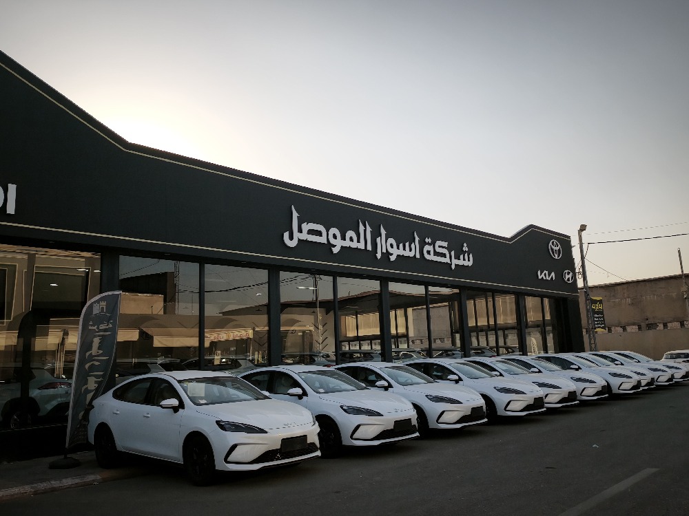 showroom-image